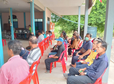 ประชุมใหญ่ฯ...กลุ่มเกษตรกรทำไร่สระจรเข้ พารามิเตอร์รูปภาพ 3