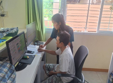 ส่งเสริมงานธรรมาภิบาลสหกรณ์ ... พารามิเตอร์รูปภาพ 1