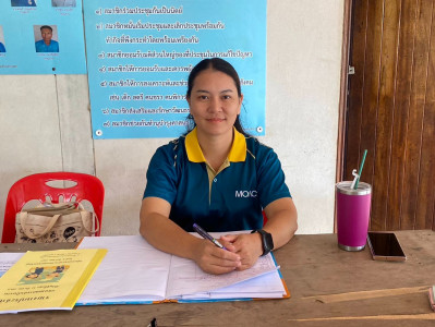 ประชุมใหญ่ฯ กลุ่มเกษตรกรทำนาตำบลเกษมทรัพย์ พารามิเตอร์รูปภาพ 1