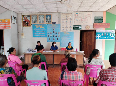 ประชุมใหญ่ฯ กลุ่มเกษตรกรทำนาตำบลเกษมทรัพย์ พารามิเตอร์รูปภาพ 1