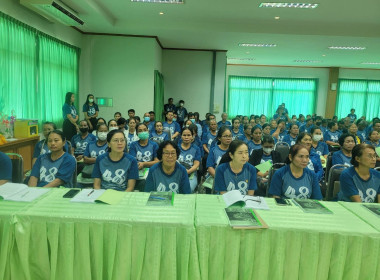 ประชุมใหญ่ฯ สหกรณ์การเกษตรลำพระเพลิง จำกัด พารามิเตอร์รูปภาพ 1