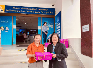 COOPKORAT กระจายลำไยคุณภาพ ... พารามิเตอร์รูปภาพ 4