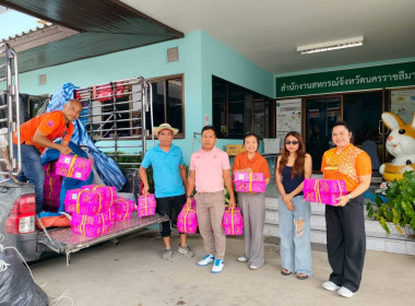 COOPKORAT กระจายลำไยคุณภาพ ... พารามิเตอร์รูปภาพ 1