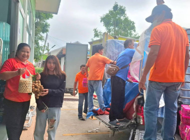 COOPKORAT กระจายลำไยคุณภาพ ... พารามิเตอร์รูปภาพ 2