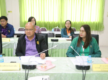 คณะอนุกรรมการนโยบายที่ดินจังหวัด (คทช.จังหวัด) ครั้งที่ ... พารามิเตอร์รูปภาพ 5