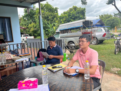 ประชุมใหญ่ฯ...กลุ่มเกษตรกรทำนาดงน้อย พารามิเตอร์รูปภาพ 1