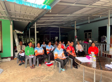 ประชุมใหญ่ฯ...กลุ่มเกษตรกรทำนาดงน้อย พารามิเตอร์รูปภาพ 2