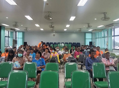 ประชุมกลุ่มสมาชิก สหกรณ์การเกษตรครบุรี จำกัด พารามิเตอร์รูปภาพ 3