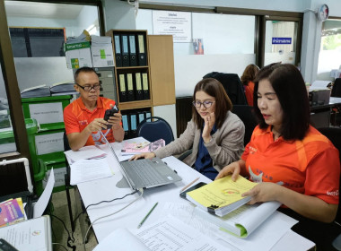 ส่งเสริม สหกรณ์ผู้ให้บริการขนส่งสินค้าภาคอีสาน จำกัด ... พารามิเตอร์รูปภาพ 3