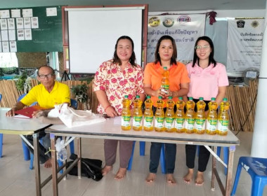 ประชุมใหญ่สามัญประจำปี 2568 กลุ่มเกษตรกรทำนาสามเมือง พารามิเตอร์รูปภาพ 3