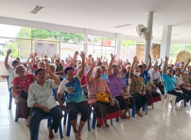 ประชุมใหญ่สามัญประจำปี 2568 กลุ่มเกษตรกรทำนาสามเมือง พารามิเตอร์รูปภาพ 2