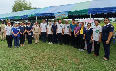 จังหวัดเคลื่อนที่สร้างรอยยิ้มให้ประชาชน อำเภอเมืองยาง พารามิเตอร์รูปภาพ 1