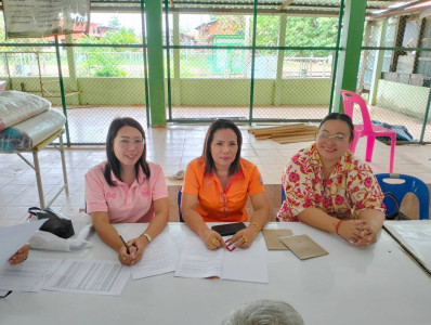ประชุมคณะกรรมการดำเนินการ สหกรณ์การเกษตรหนองหว้า จำกัด พารามิเตอร์รูปภาพ 1
