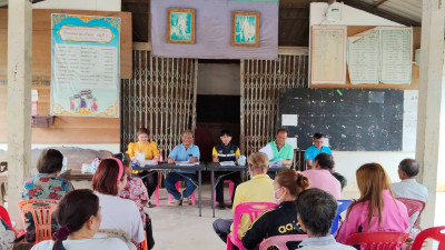 รประชุมใหญ่ฯ...กลุ่มเกษตรกรเลี้ยงสัตว์งิ้ว พารามิเตอร์รูปภาพ 1