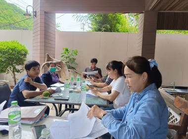 การประชุมคณะกรรมการ สหกรณ์ออมทรัพย์จุลดิศ จำกัด พารามิเตอร์รูปภาพ 3