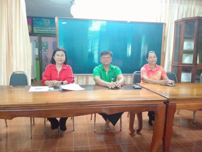 ประชุมใหญ่สามัญประจำปี 2568...กลุ่มเกษตรกรทำนาหนองหอย พารามิเตอร์รูปภาพ 1