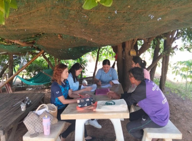 ประชุมคณะกรรมการดำเนินการ สหกรณ์การเกษตรชุมชนตำบลกุดโบสถ์ ... พารามิเตอร์รูปภาพ 2