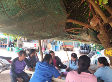 ประชุมคณะกรรมการดำเนินการ สหกรณ์การเกษตรชุมชนตำบลกุดโบสถ์ ... พารามิเตอร์รูปภาพ 3