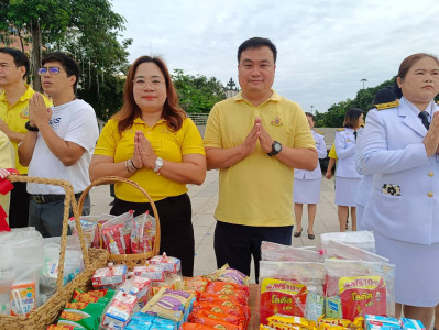 ร่วมพิธีทำบุญตักบาตร เนื่องในโอกาสวันเฉลิมพระชนมพรรษา 28 ... พารามิเตอร์รูปภาพ 1