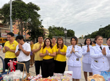 ร่วมพิธีทำบุญตักบาตร เนื่องในโอกาสวันเฉลิมพระชนมพรรษา 28 ... พารามิเตอร์รูปภาพ 2