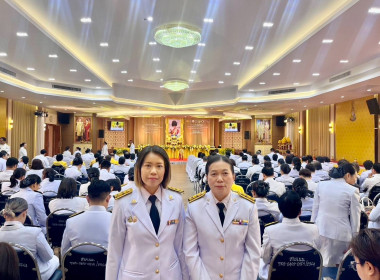 พิธีถวายสัตย์ปฏิญาณเพื่อเป็นข้าราชการที่ดีและพิธีทางศาสนา ... พารามิเตอร์รูปภาพ 3