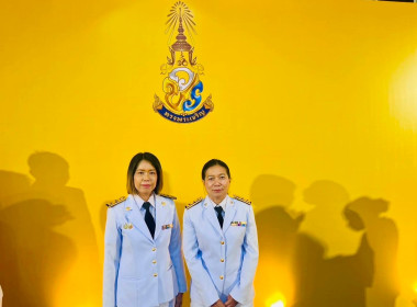 พิธีถวายสัตย์ปฏิญาณเพื่อเป็นข้าราชการที่ดีและพิธีทางศาสนา ... พารามิเตอร์รูปภาพ 1