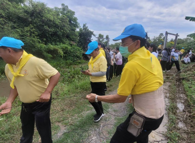 กิจกรรมจิตอาสา เนื่องในโอกาส “วันคล้ายวันพระบรมราชสมภพ ... พารามิเตอร์รูปภาพ 3