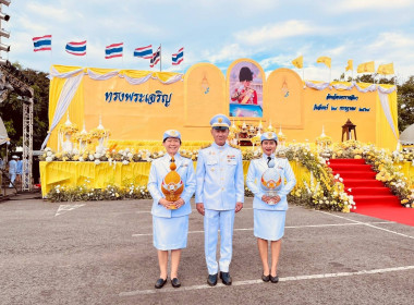 พิธีวางพานพุ่ม เนื่องในโอกาสวันเฉลิมพระชนมพรรษา 28 กรกฎาคม ... พารามิเตอร์รูปภาพ 1