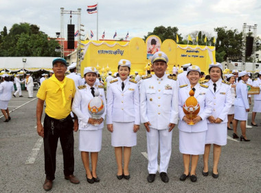 พิธีวางพานพุ่ม เนื่องในโอกาสวันเฉลิมพระชนมพรรษา 28 กรกฎาคม ... พารามิเตอร์รูปภาพ 3