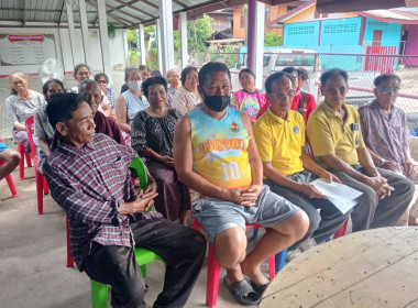 ประชุมใหญ่...กลุ่มเกษตรกรเลี้ยงสัตว์หนองมะนาว  พารามิเตอร์รูปภาพ 2