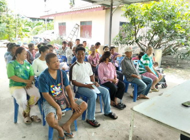 ประชุมใหญ่สามัญประจำปี สหกรณ์การเกษตกรประชาพัฒนา จำกัด พารามิเตอร์รูปภาพ 2