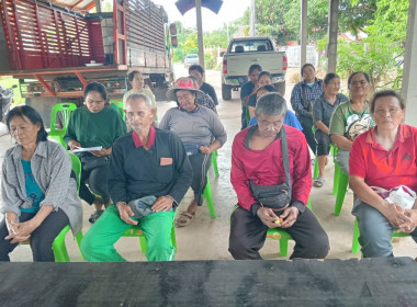 ประชุมใหญ่ กลุ่มเกษตรกรทำนาตำบลบ้านปรางค์ พารามิเตอร์รูปภาพ 1