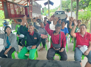 ประชุมใหญ่ กลุ่มเกษตรกรทำนาตำบลบ้านปรางค์ พารามิเตอร์รูปภาพ 3