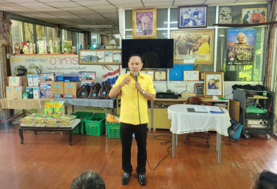 ประชุมใหญ่ฯ ... พารามิเตอร์รูปภาพ 1