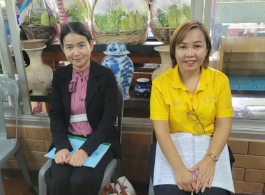 ประชุมใหญ่ฯ ... พารามิเตอร์รูปภาพ 1