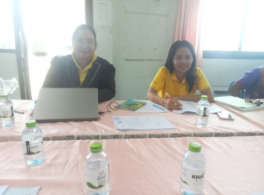 ประชุมคณะกรรมการดำเนินการ...สหกรณ์การเกษตรประทาย จำกัด พารามิเตอร์รูปภาพ 1