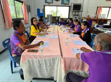 ประชุมคณะกรรมการดำเนินการ...สหกรณ์การเกษตรประทาย จำกัด พารามิเตอร์รูปภาพ 3