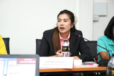 Focus group ระดมความคิดเห็น การประกันภัยสินค้ายางพารา พารามิเตอร์รูปภาพ 1