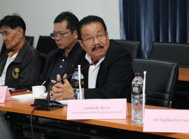 Focus group ระดมความคิดเห็น การประกันภัยสินค้ายางพารา พารามิเตอร์รูปภาพ 3