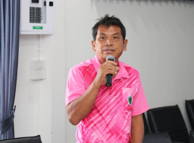 Focus group ระดมความคิดเห็น การประกันภัยสินค้ายางพารา พารามิเตอร์รูปภาพ 2