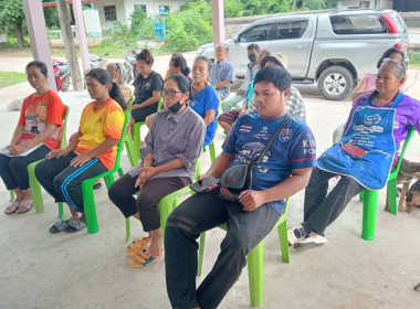 สร้างความเข้มแข็งผ่านการประชุมใหญ่ ... พารามิเตอร์รูปภาพ 1