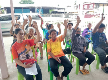 สร้างความเข้มแข็งผ่านการประชุมใหญ่ ... พารามิเตอร์รูปภาพ 3