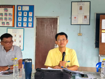 ประชุมใหญ่สามัญประจำปี กลุ่มเกษตรกรทำนาครบุรีใต้ พารามิเตอร์รูปภาพ 1