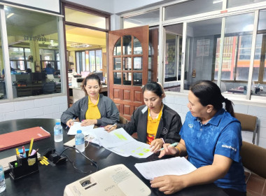 ลดข้อสังเกต สหกรณ์การเกษตรนิคมฯลำตะคอง จำกัด พารามิเตอร์รูปภาพ 1