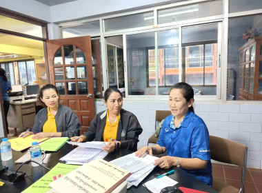 ลดข้อสังเกต สหกรณ์การเกษตรนิคมฯลำตะคอง จำกัด พารามิเตอร์รูปภาพ 2