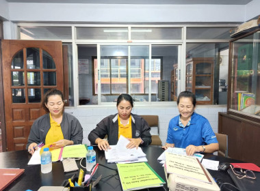 ลดข้อสังเกต สหกรณ์การเกษตรนิคมฯลำตะคอง จำกัด พารามิเตอร์รูปภาพ 3