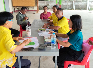 ส่งเสริมธุรกิจสร้างความเข้มแข็งอย่างยั่งยืน....กลุ่มเกษตรกรทำนาตำบลท่าหลวง ... พารามิเตอร์รูปภาพ 1