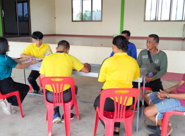 ส่งเสริมธุรกิจสร้างความเข้มแข็งอย่างยั่งยืน....กลุ่มเกษตรกรทำนาตำบลท่าหลวง ... พารามิเตอร์รูปภาพ 3