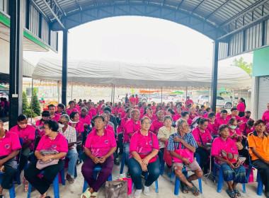 ประชุมใหญ่ฯ สหกรณ์การเกษตรขามทะเลสอ จำกัด พารามิเตอร์รูปภาพ 2