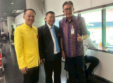 โอกาสแห่งการเปลี่ยนแปลง สหกรณ์โคนมปากช่อง จำกัด ... พารามิเตอร์รูปภาพ 1